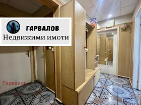  4- | Imot.bg    2