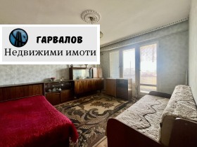  4- | Imot.bg    8