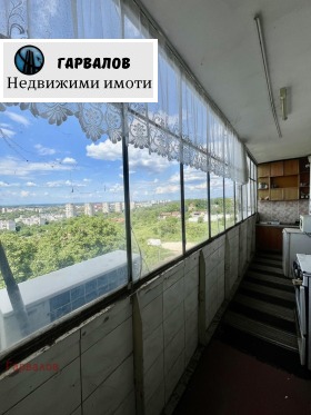  4- | Imot.bg    5