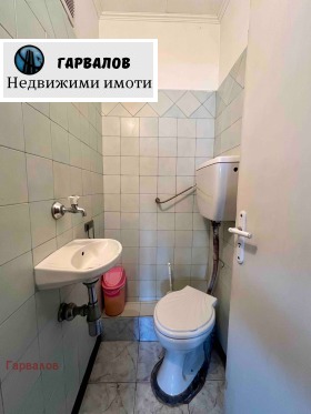  4- | Imot.bg    10