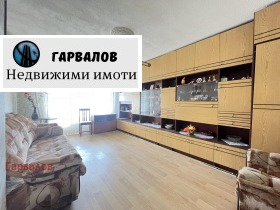  4- | Imot.bg    6