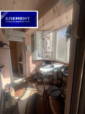 ������� 4-����� | Imot.bg � ����� ������ 3