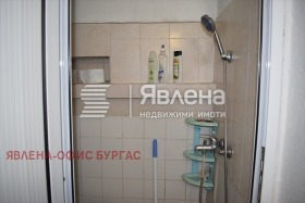 ������� ���� | Imot.bg � ����� ������ 8