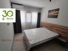 ������� ���� | Imot.bg � ����� ������ 4