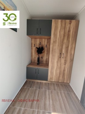 ������� ���� | Imot.bg � ����� ������ 7