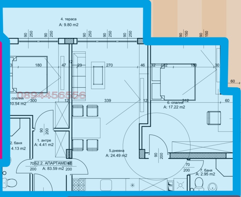 Продава 3-СТАЕН, гр. Благоевград, Освобождение, снимка 1 - Aпартаменти - 47742827