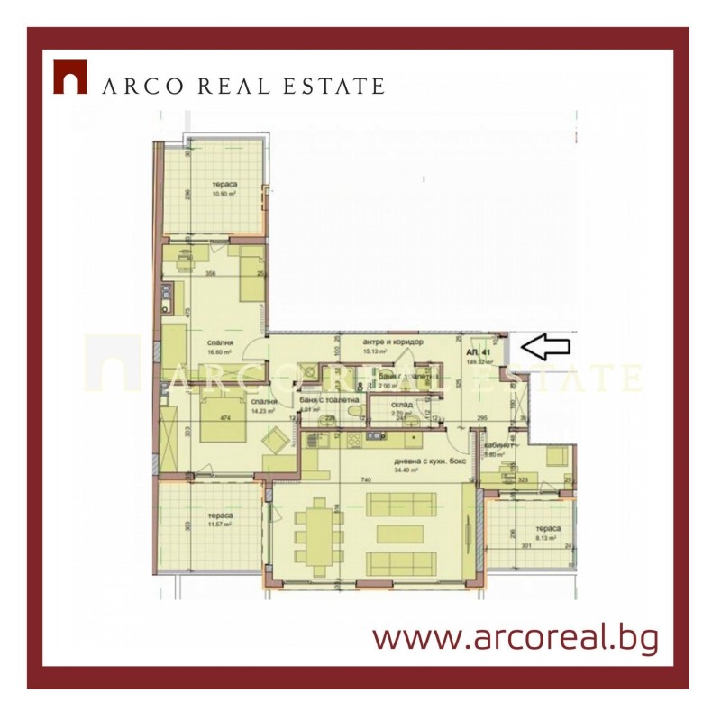 Продава 4-СТАЕН, гр. София, Зона Б-5, снимка 4 - Апартаменти - 53282349