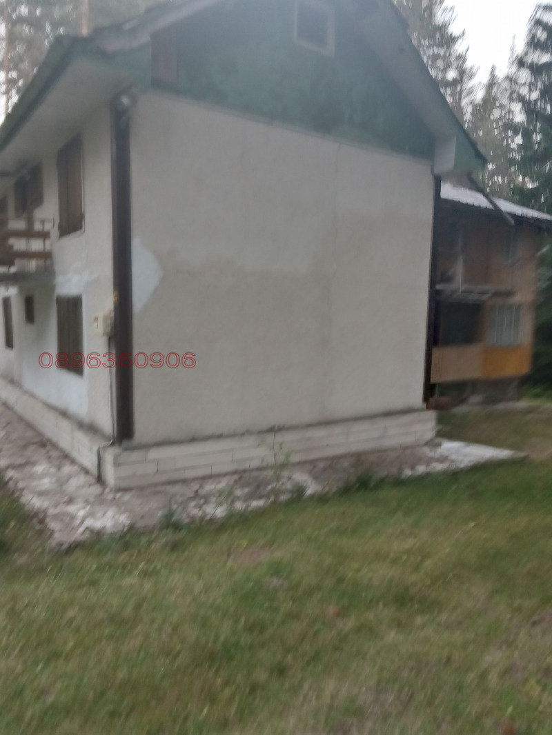 Продава ВИЛА, гр. Велинград, област Пазарджик