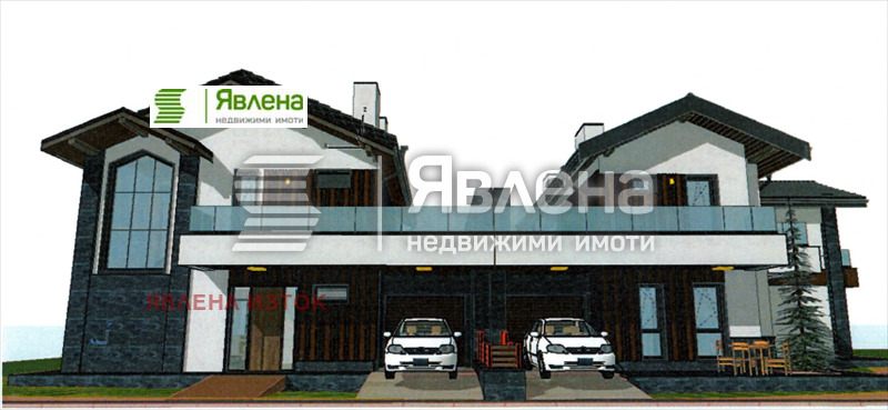 Продава ПАРЦЕЛ, гр. София, с. Волуяк, снимка 2 - Парцели - 53831421