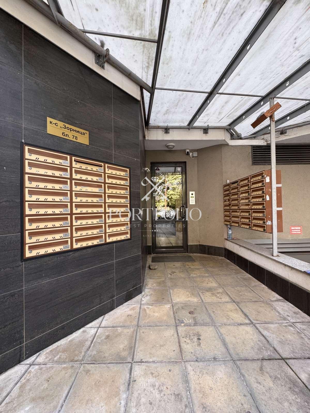 Продава 2-СТАЕН, с. Зорница, област Бургас, снимка 9 - Апартаменти - 56104592