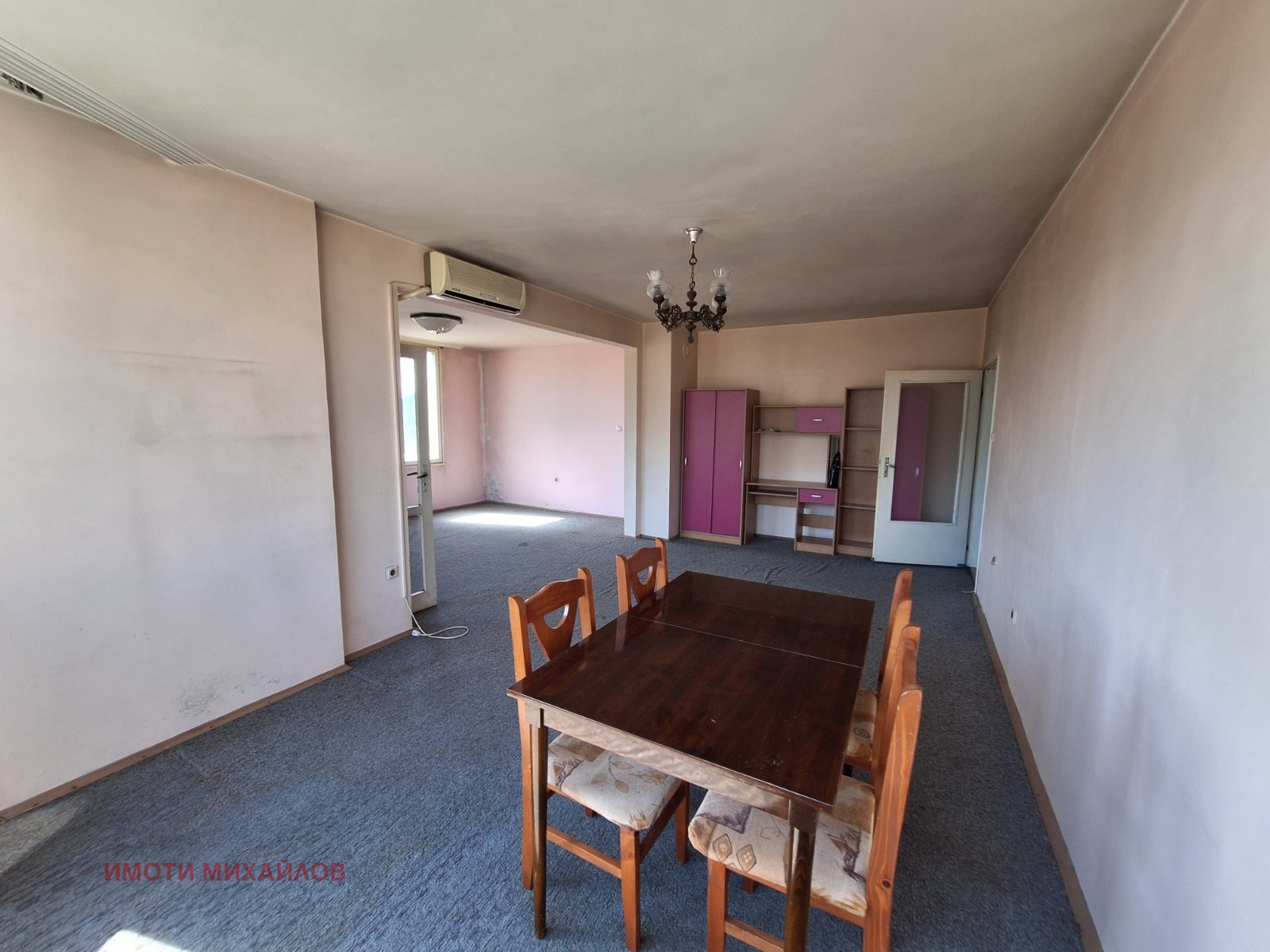 Продава 4-СТАЕН, гр. София, Борово, снимка 3 - Апартаменти - 53861558