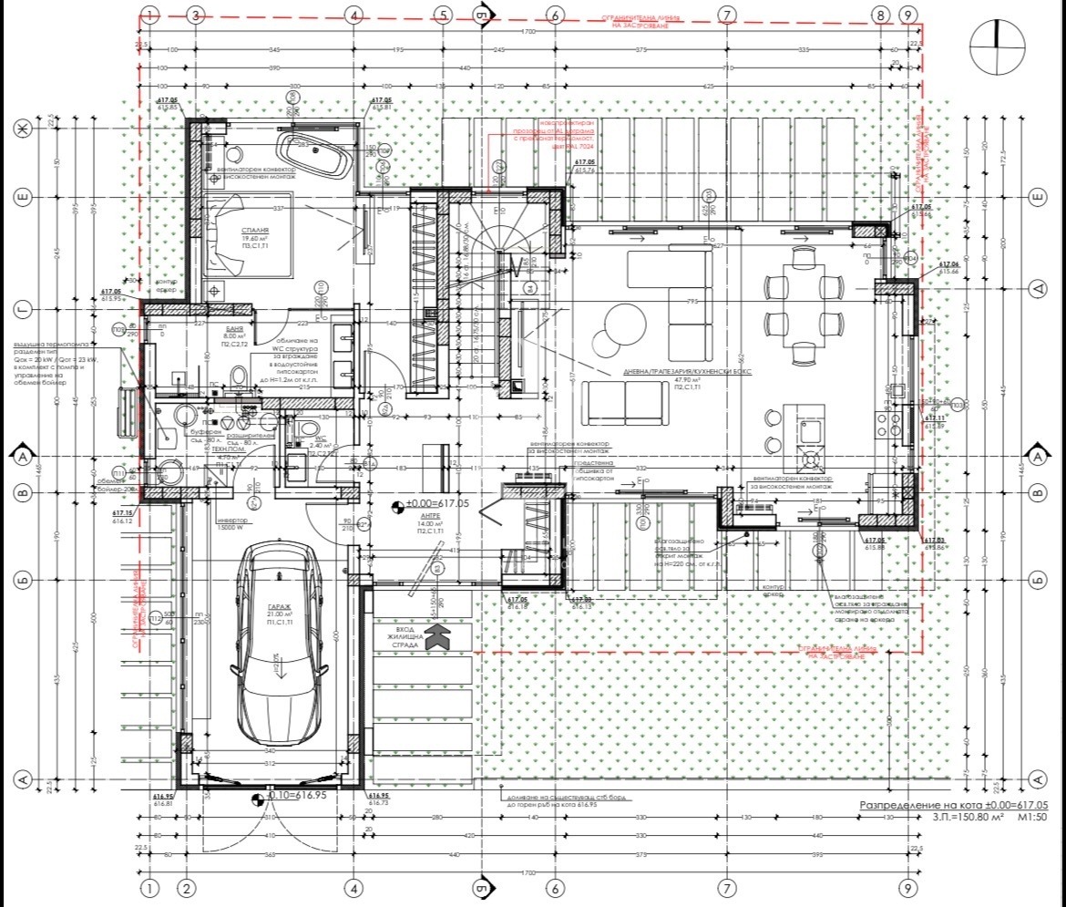 Продава КЪЩА, гр. София, гр. Банкя, снимка 5 - Къщи - 55202998