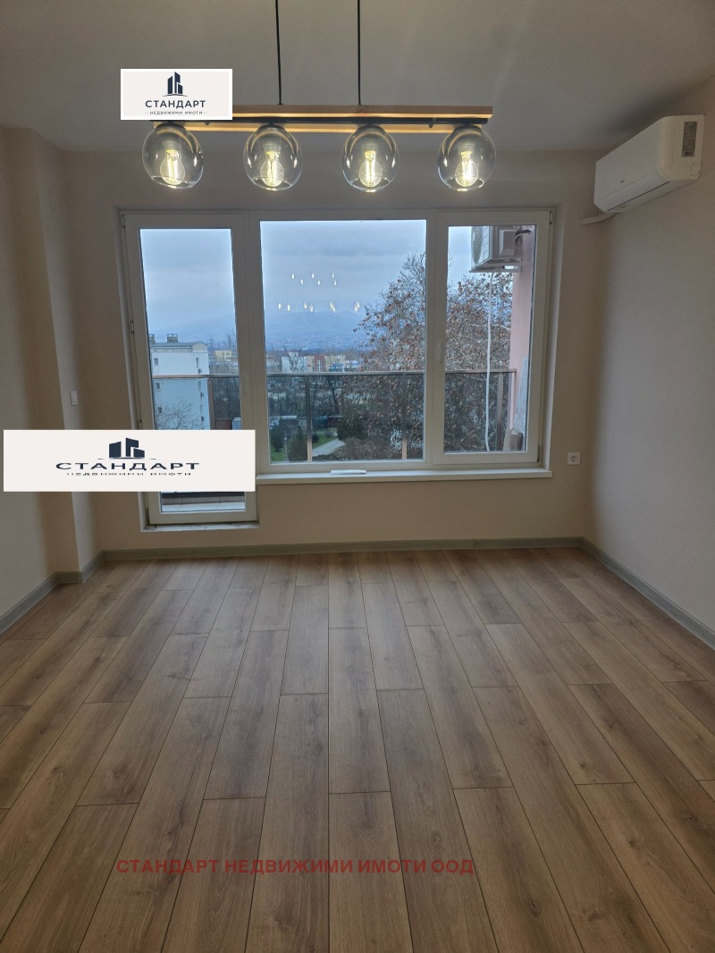 Продава 2-СТАЕН в град Пловдив, Кючук Париж - 61 кв.м / 131 000 € » 256 213.73 лв., СТАНДАРТ НЕДВИЖИМИ ИМОТИ ООД