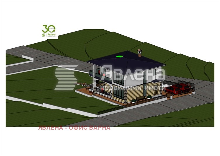 ������� ������ | Imot.bg � ����������� 3