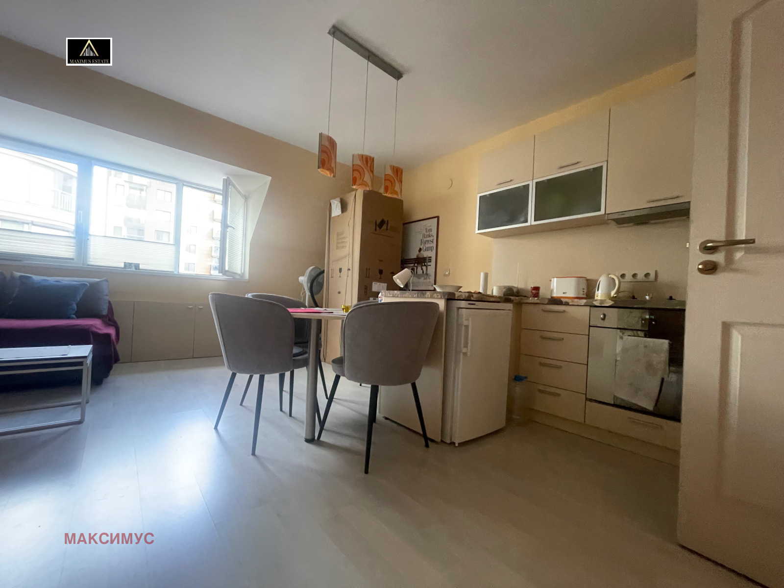 ������� 1-����� | Imot.bg � ����������� 5