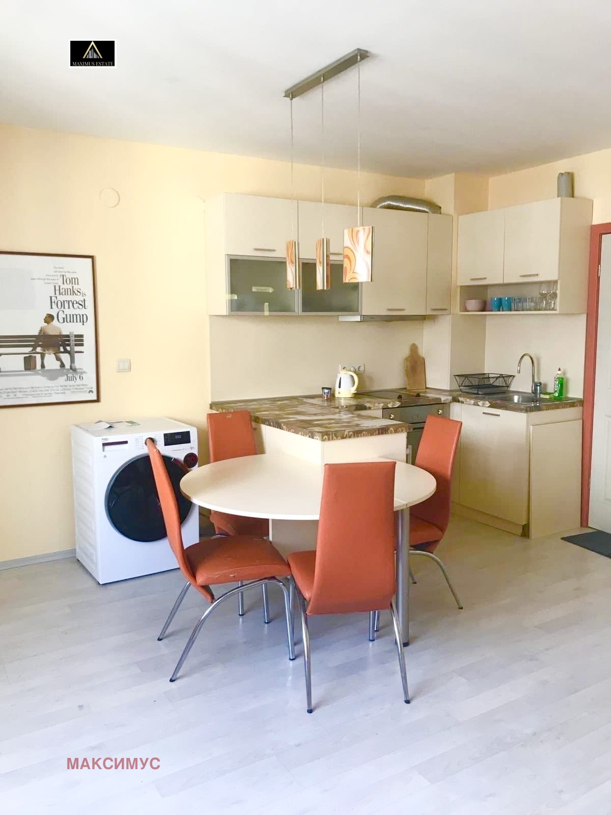 ������� 1-����� | Imot.bg � ����������� 8