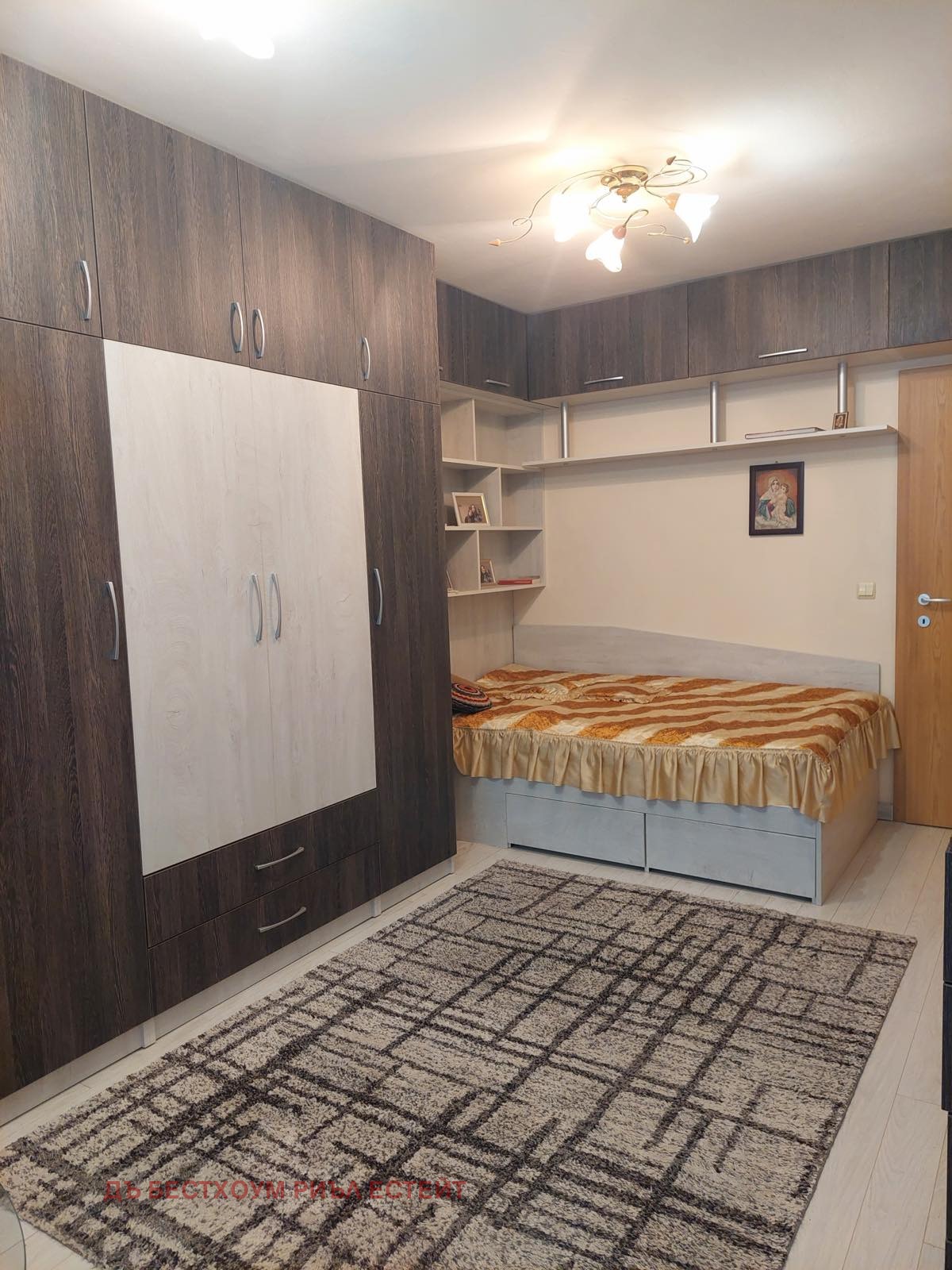 ������� 2-����� | Imot.bg � ����������� 7