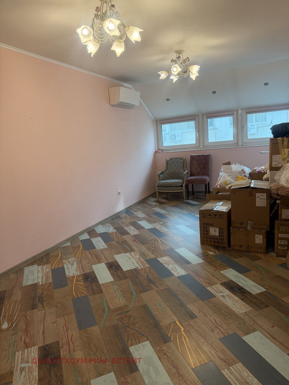 ������� 2-����� | Imot.bg � ����������� 2