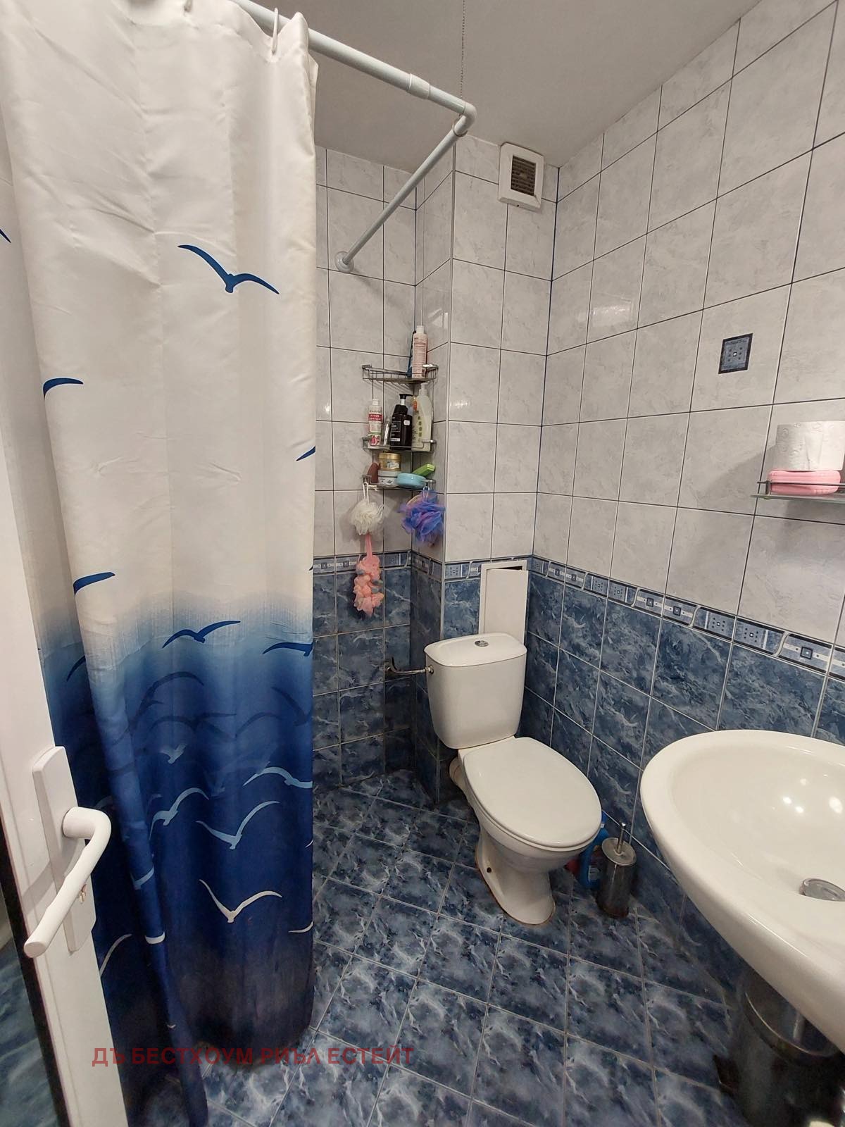 ������� 2-����� | Imot.bg � ����������� 8