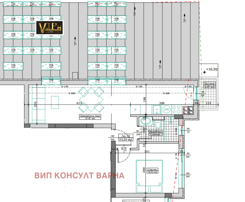 ������� 2-����� | Imot.bg � ����������� 3