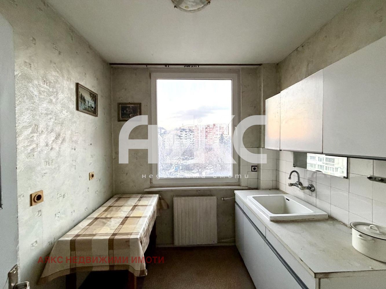 ������� 2-����� | Imot.bg � ����������� 2