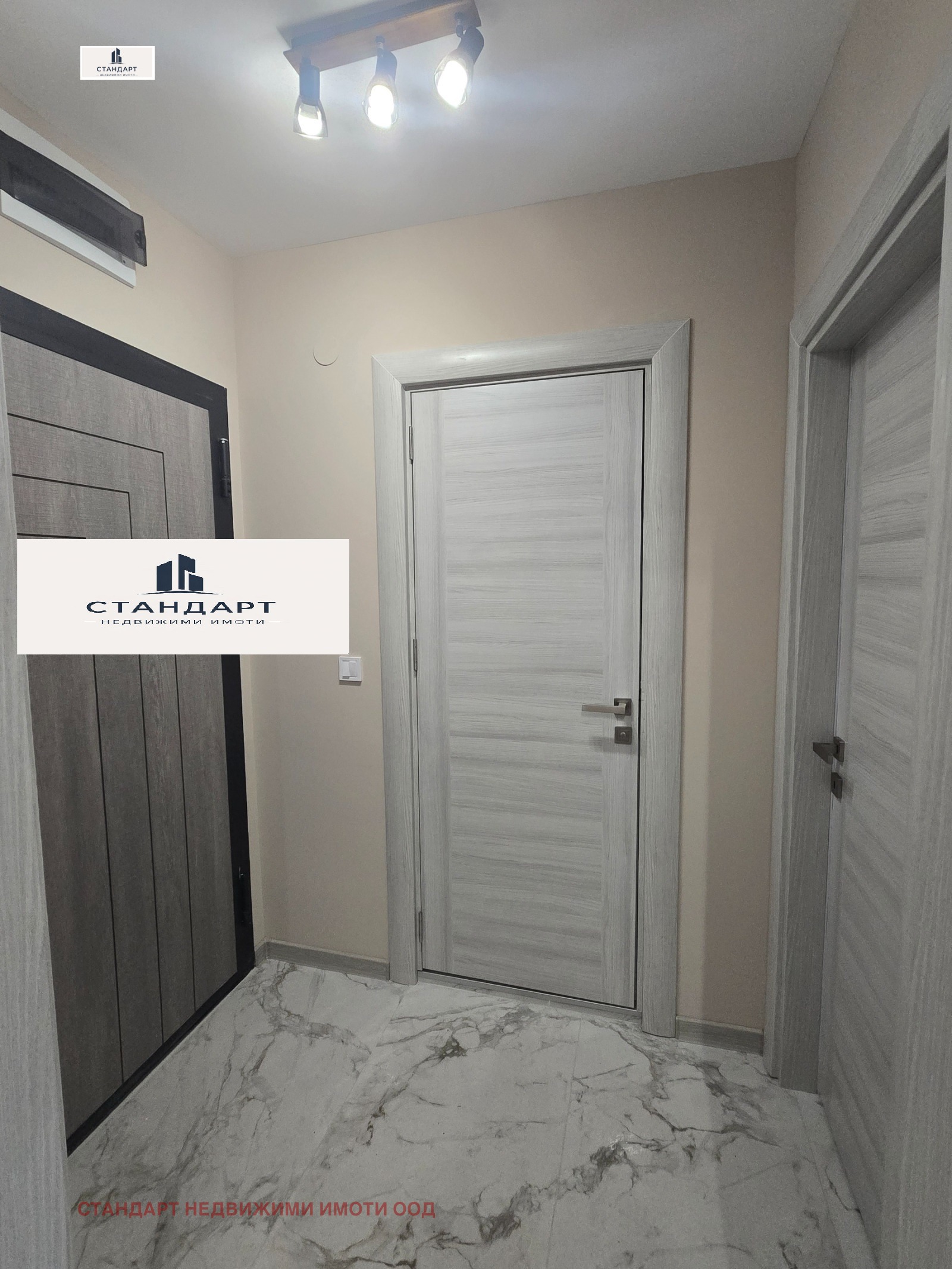 ������� 2-����� | Imot.bg � ����������� 7