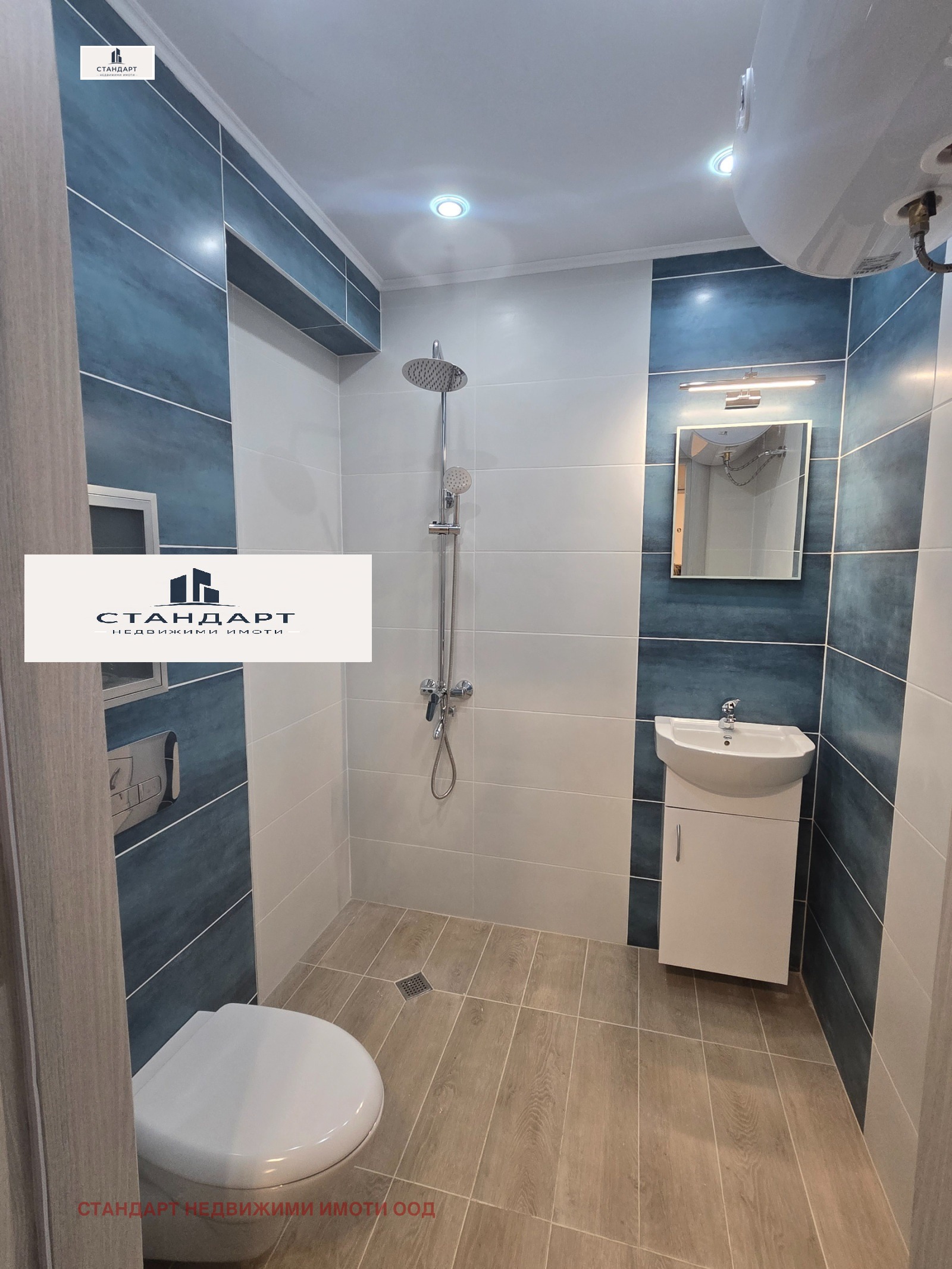 ������� 2-����� | Imot.bg � ����������� 6