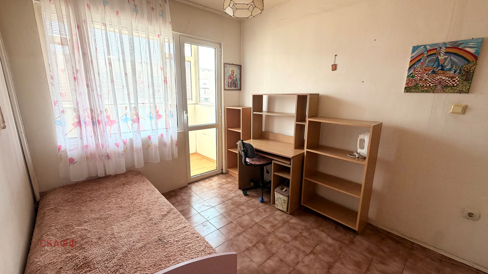 ������� 2-����� | Imot.bg � ����������� 4