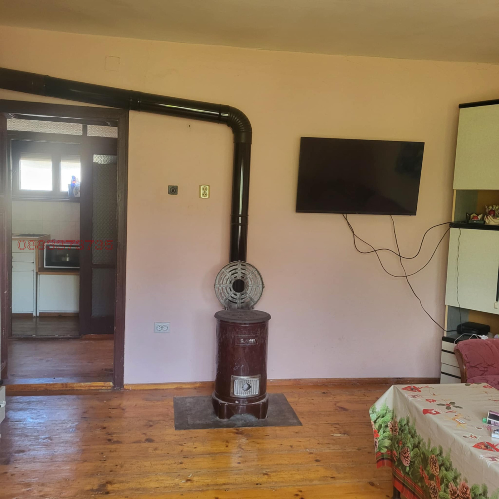 ������� 3-����� | Imot.bg � ����������� 8