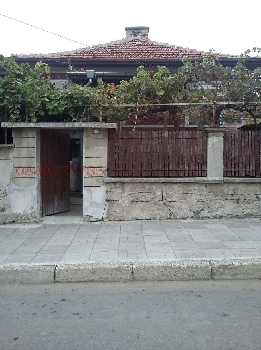 ������� 3-����� | Imot.bg � ����������� 1