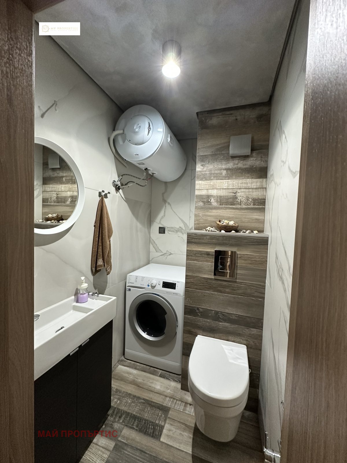 ������� 3-����� | Imot.bg � ����������� 7