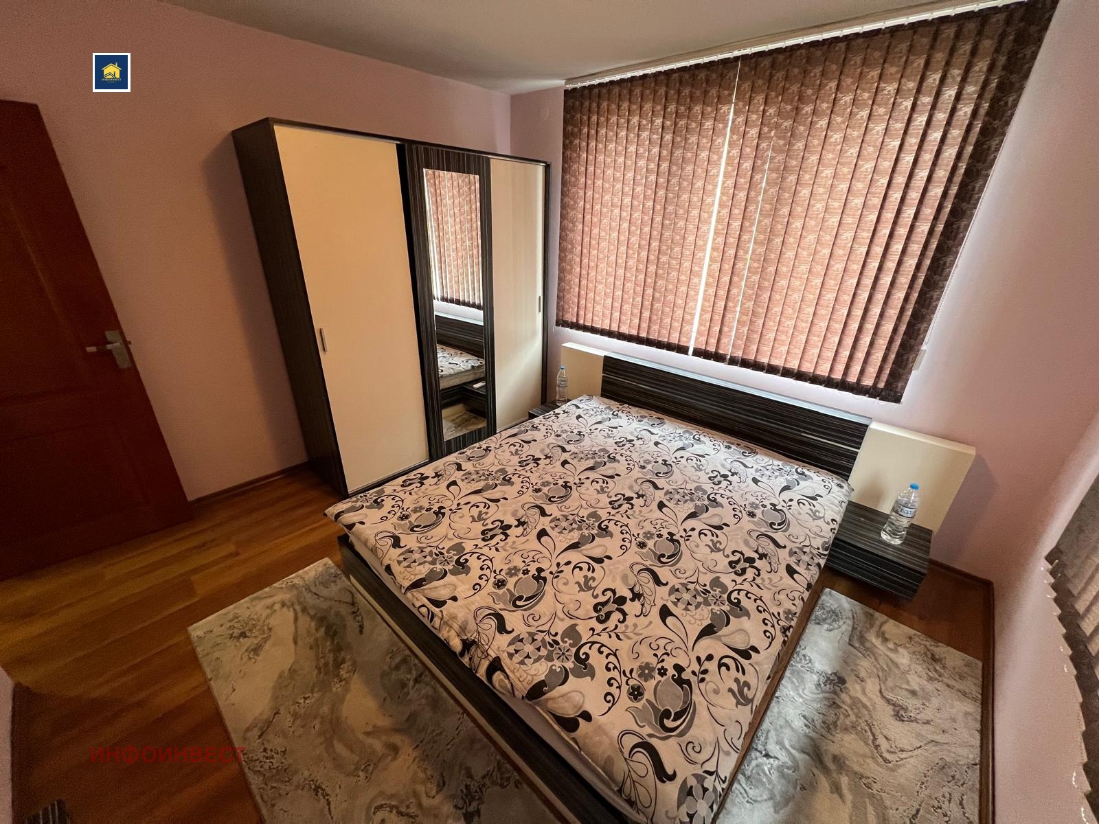 ������� 3-����� | Imot.bg � ����������� 7