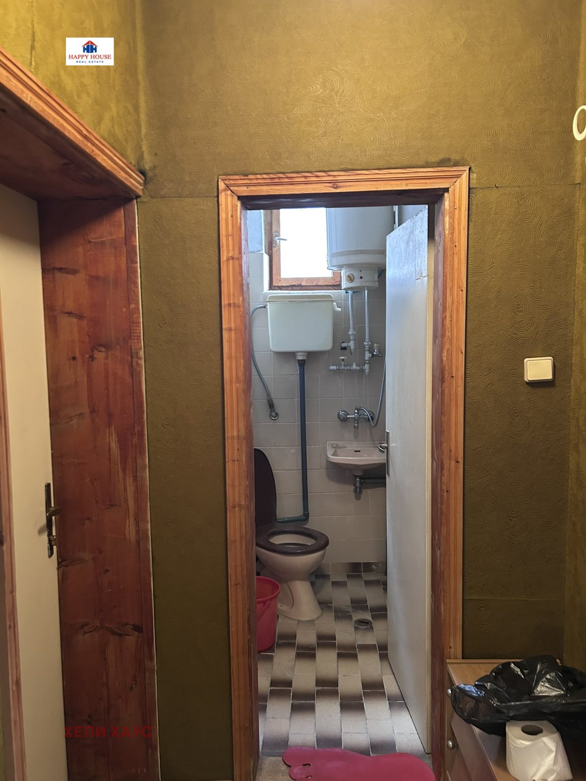 ������� 4-����� | Imot.bg � ����������� 5