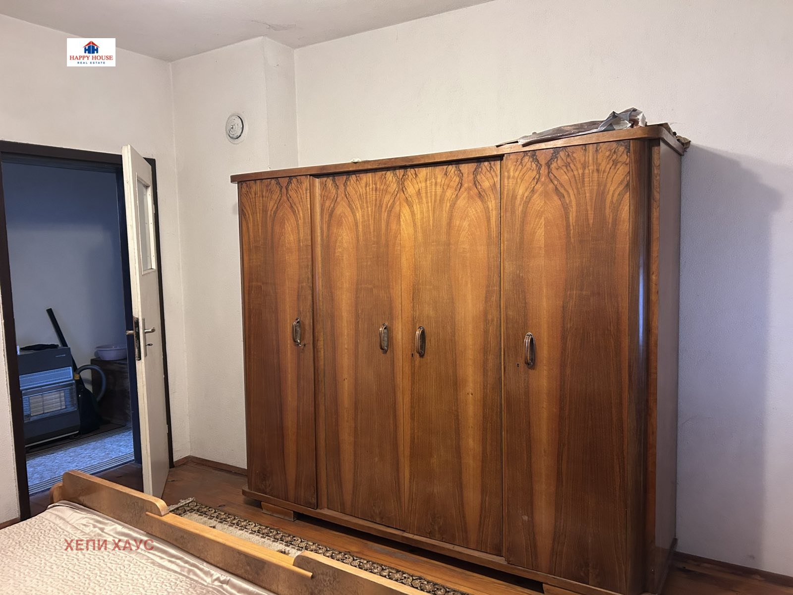 ������� 4-����� | Imot.bg � ����������� 7
