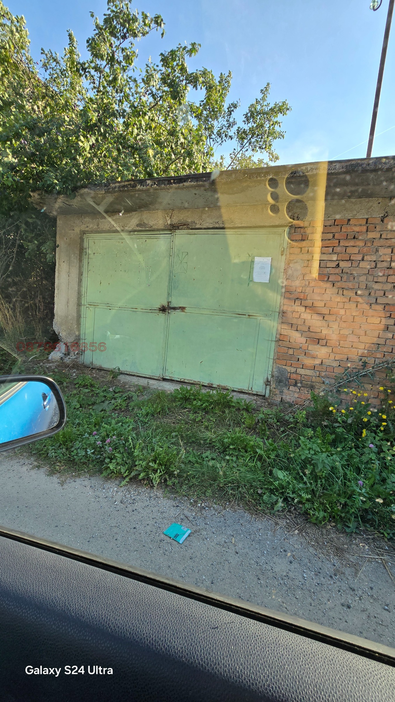 ������� ���� | Imot.bg � ����������� 6