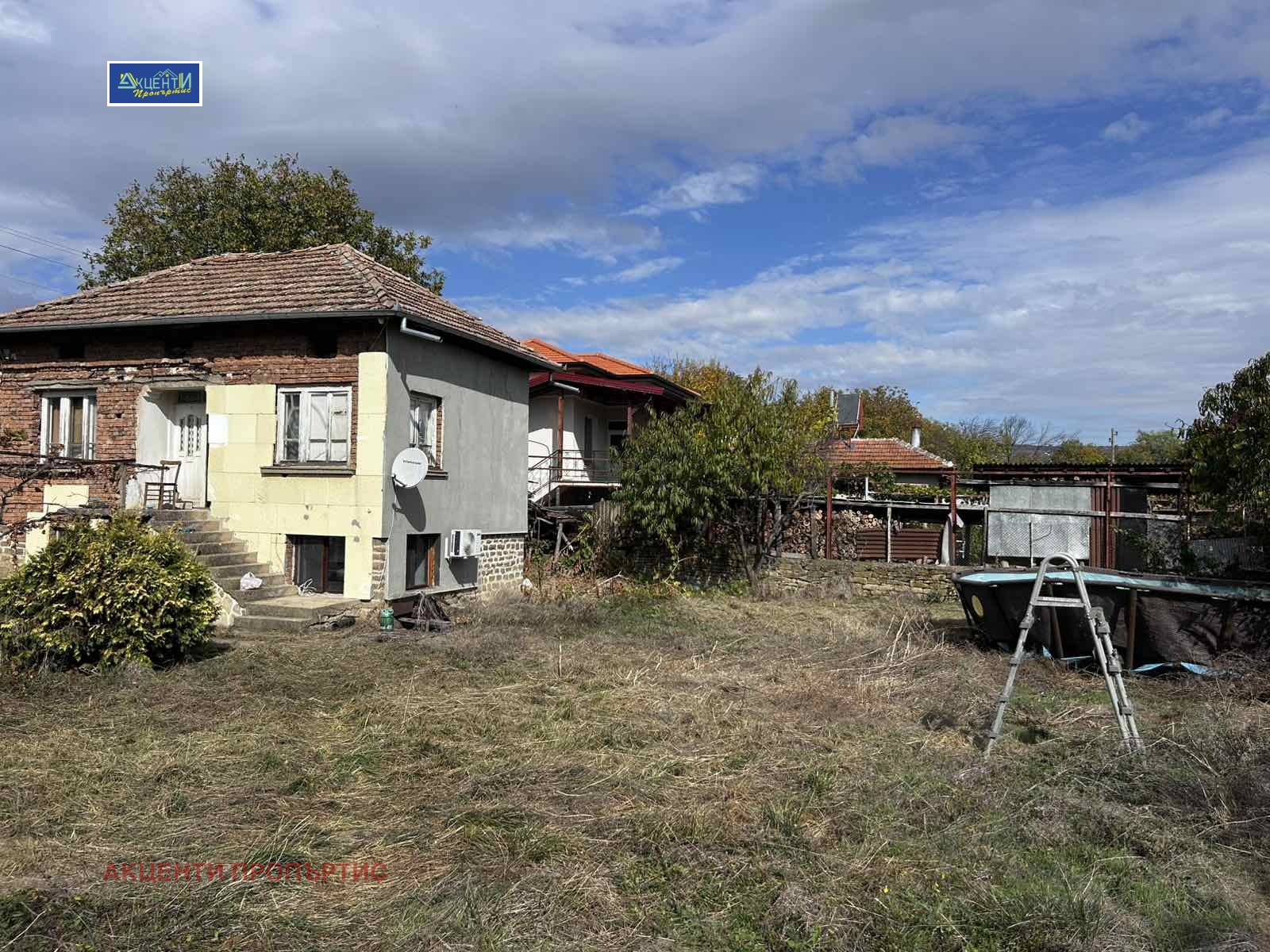 ������� ���� | Imot.bg � ����������� 1