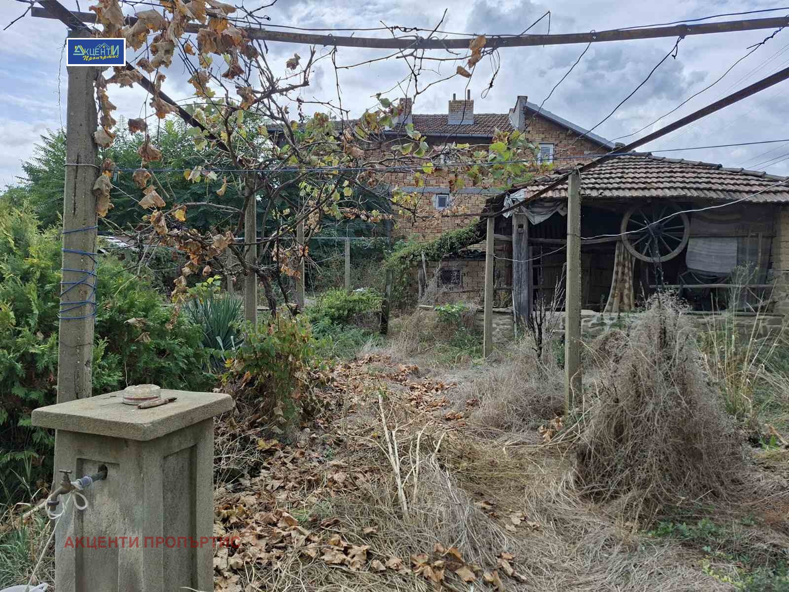 ������� ���� | Imot.bg � ����������� 11
