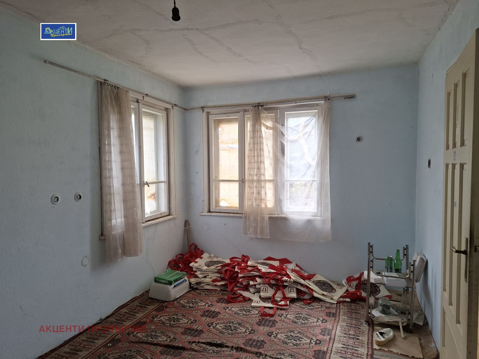 ������� ���� | Imot.bg � ����������� 7