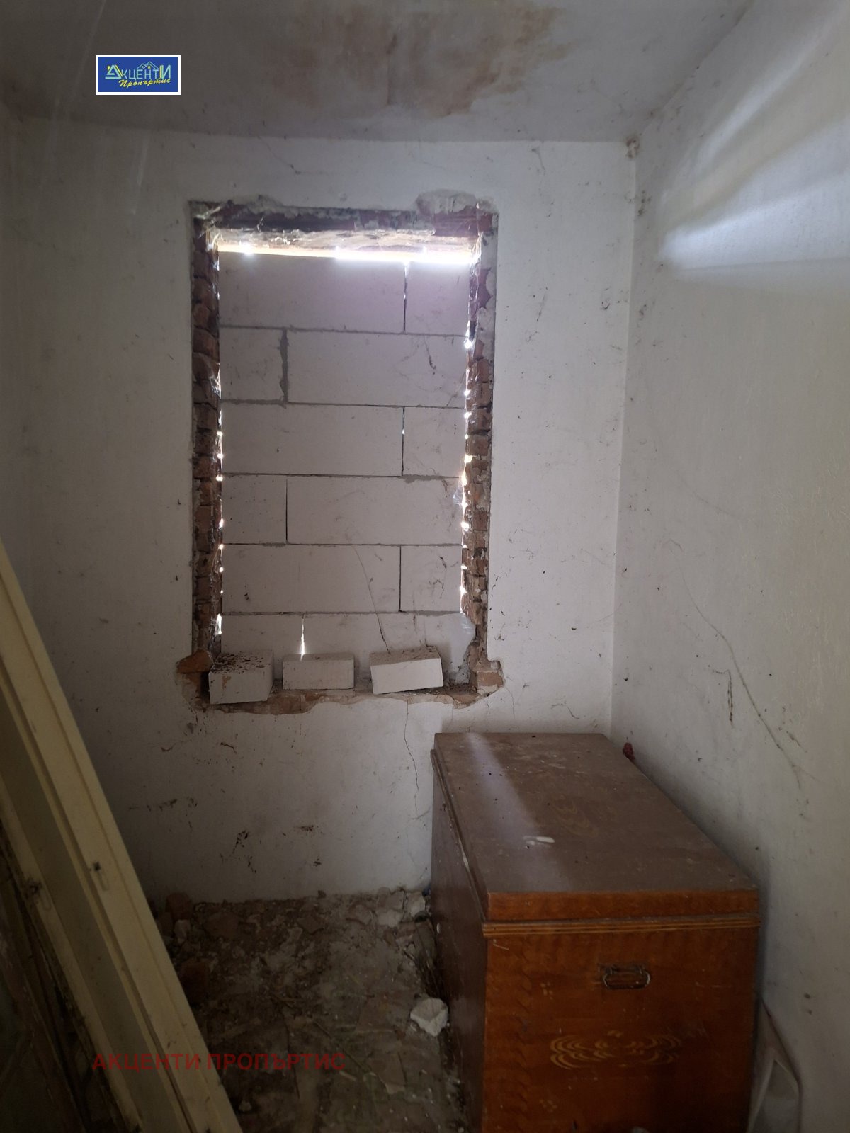 ������� ���� | Imot.bg � ����������� 6