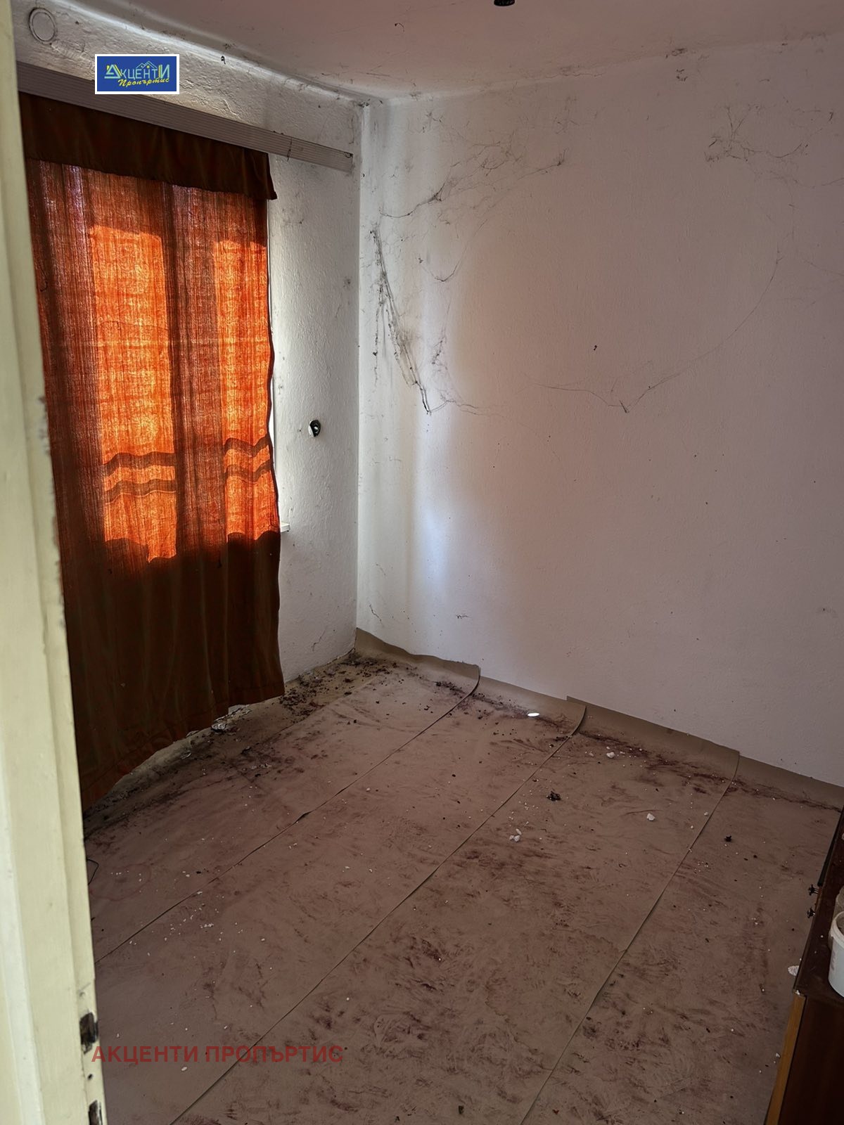 ������� ���� | Imot.bg � ����������� 11
