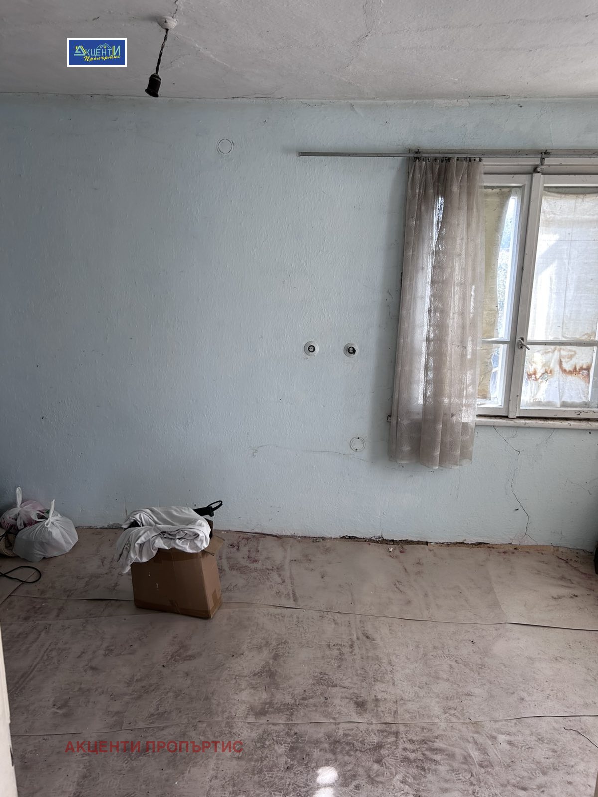 ������� ���� | Imot.bg � ����������� 10