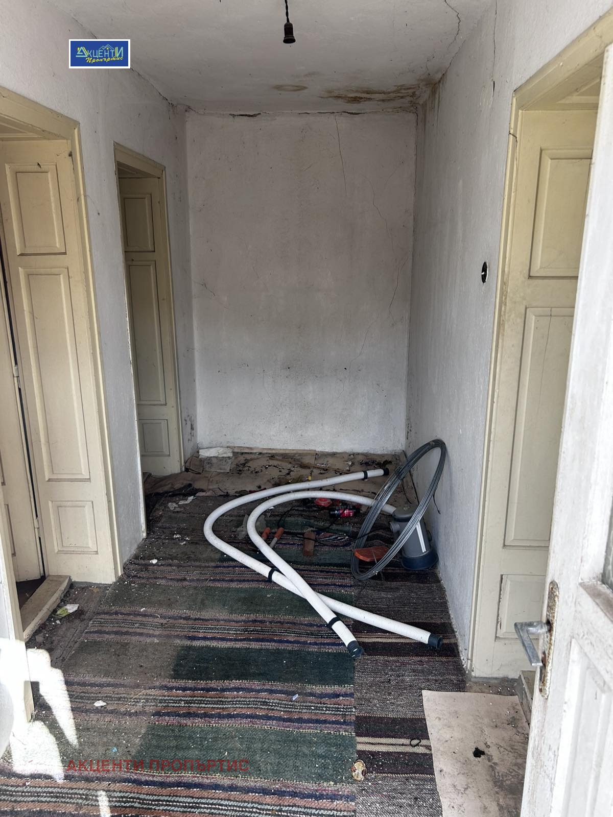 ������� ���� | Imot.bg � ����������� 12