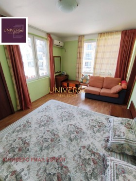  1- | Imot.bg    5