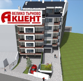 1 slaapkamer Kartala, Veliko Tarnovo 2