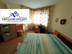 2- | Imot.bg    4