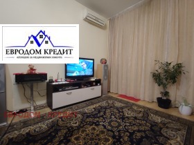  2- | Imot.bg    10