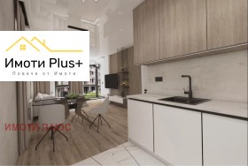 En venta 1 dormitorio