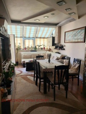  2- | Imot.bg    3
