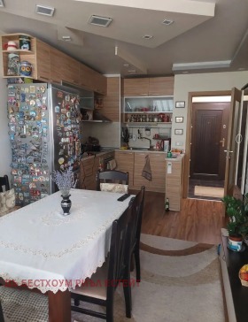  2- | Imot.bg    2