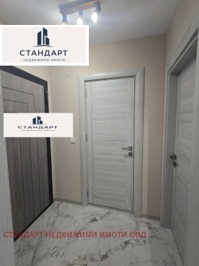 ������� 2-����� | Imot.bg � ����� ������ 7